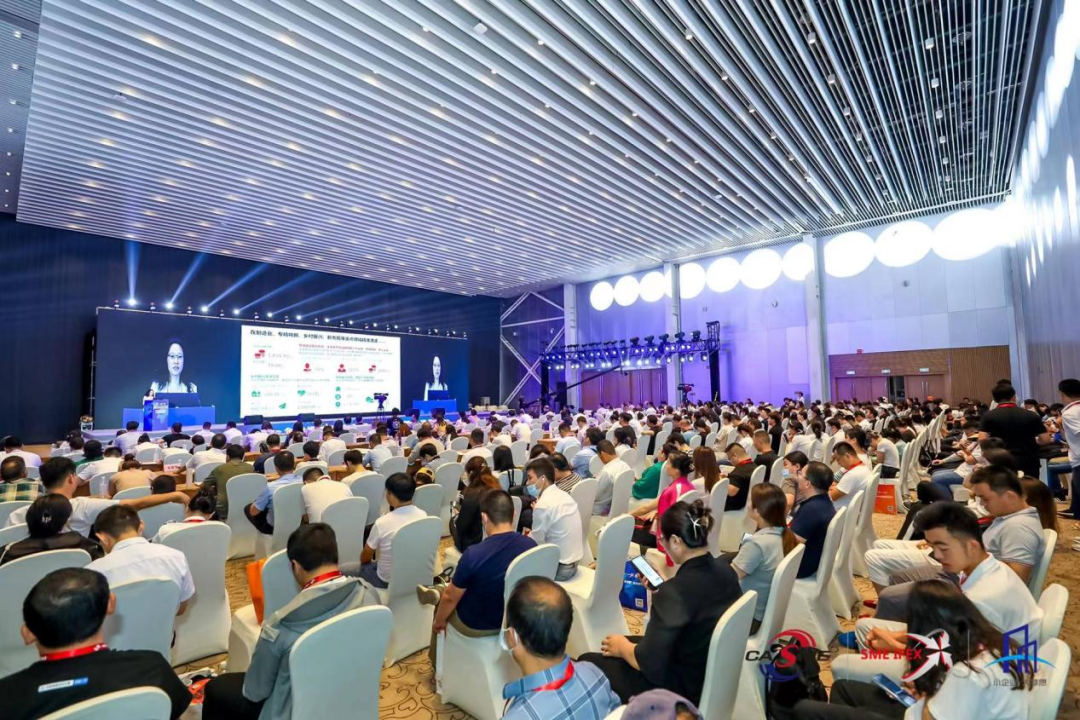 中晶環境亮相第十屆中國中小企業投融資交易會