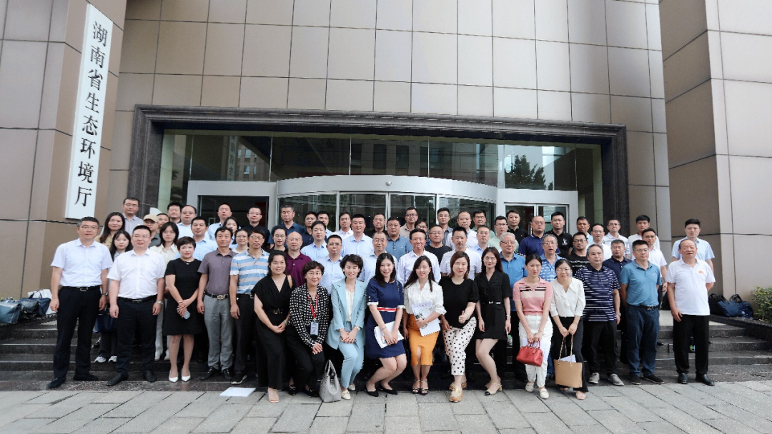 中晶新聞︱中晶環境亮相湖南綠博會   引領負碳產業體系新生態發展方向