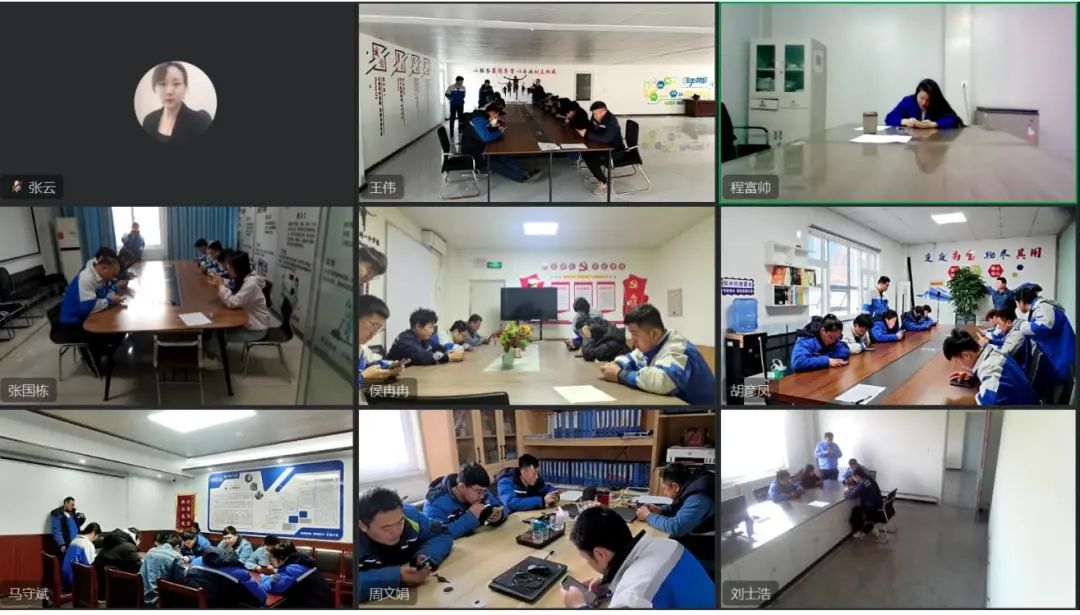 中晶極智科技環(huán)保運(yùn)營部成功進(jìn)行2024年事故匯編學(xué)習(xí)成果考試